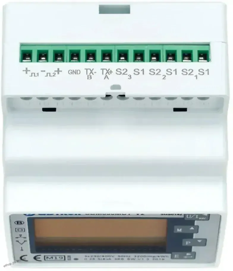Smartmeter 3-fázový GoodWe GM3000